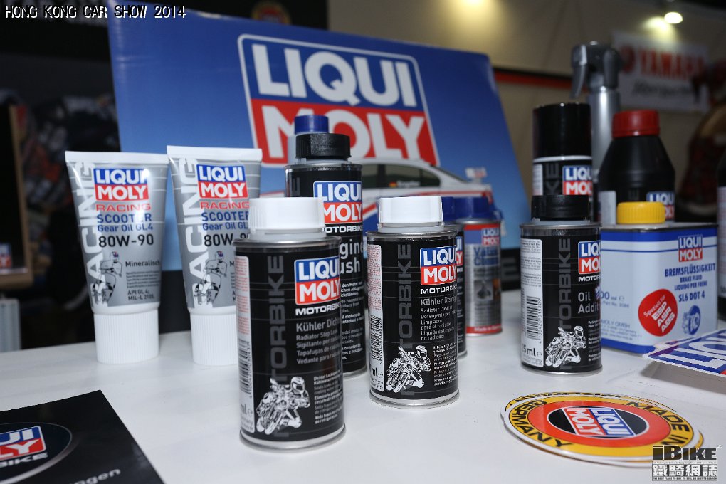 liqui moly (5)